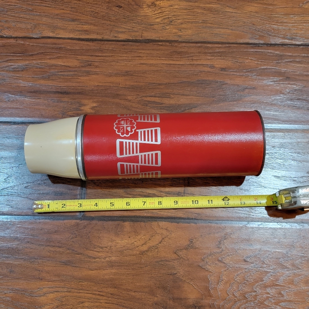 Vintage American Thermos Company bottle - Picture 8 of 8